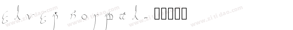 Elven Normal字体转换